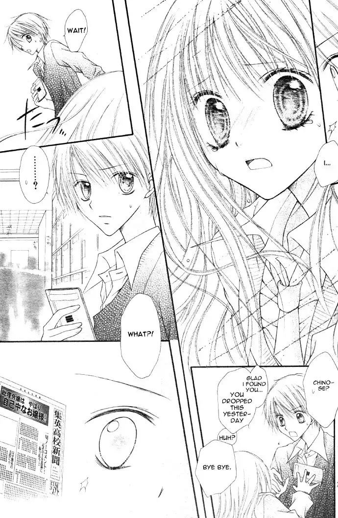 Nagatachou Strawberry Chapter 2 23